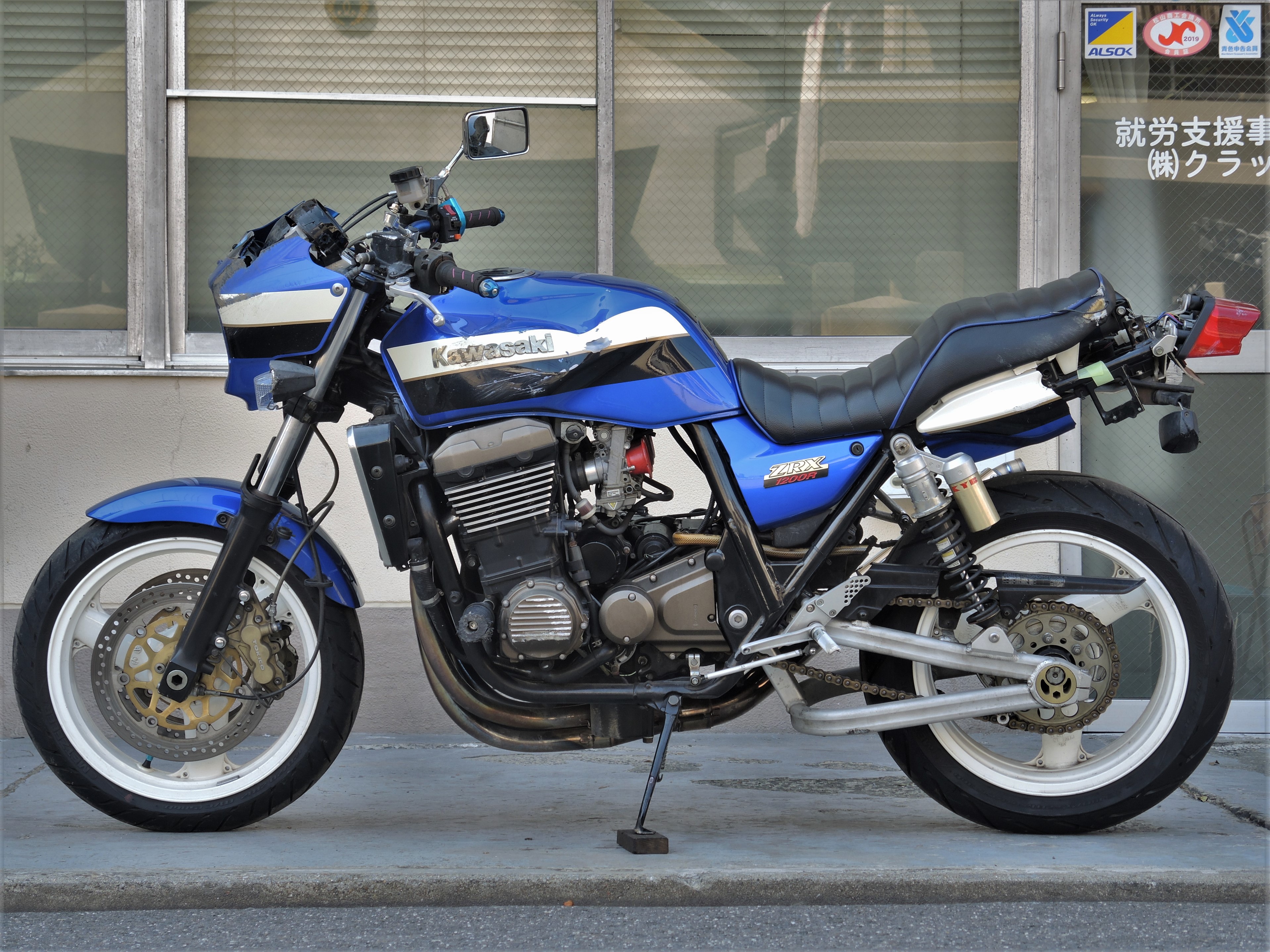 ZRX1200R